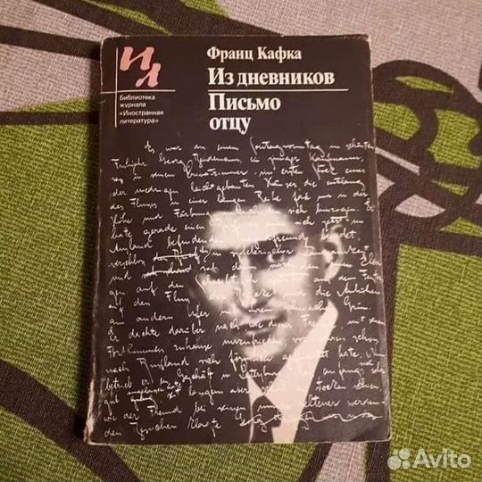 Букинистика,советские книги,разные жанры,детективы