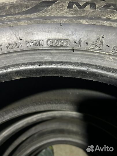 Marshal WinterCraft SUV Ice WS31 225/60 R17