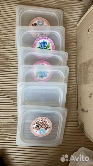 Гастроемкости разные