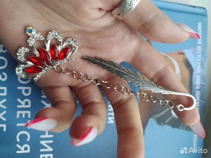 Закладка для книг металлическая