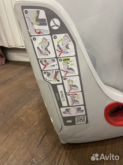 Автокресло britax romer king 2