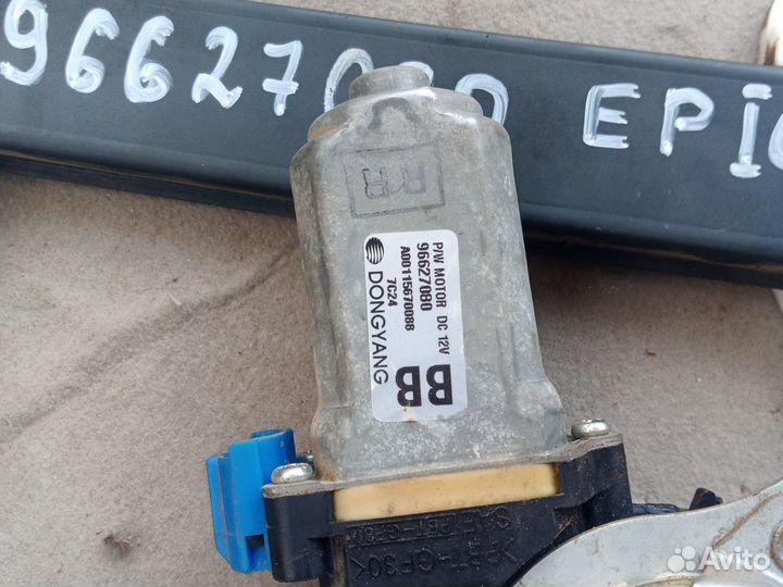 Моторчик стеклоподъемника Chevrolet Captiva 2006-2