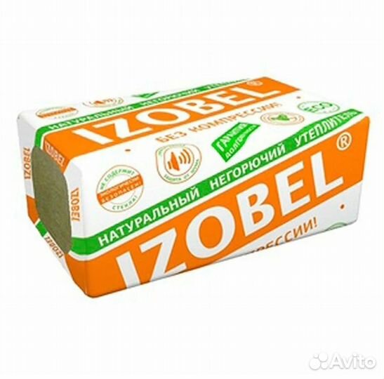 Утеплитель Изобел