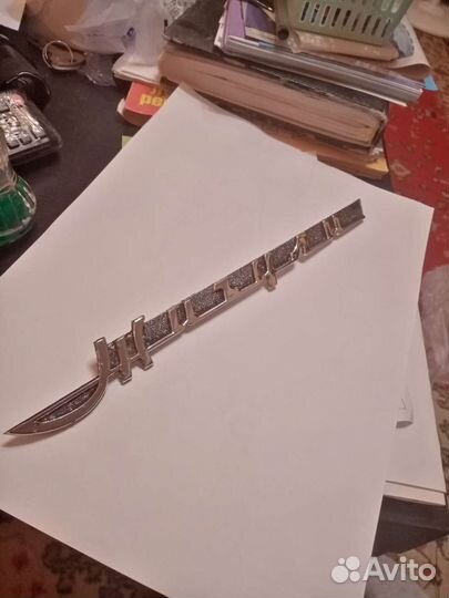 Продам эмблему жигули