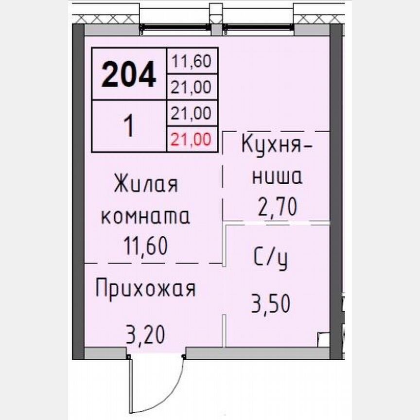 Квартира-студия, 21 м², 22/26 эт.