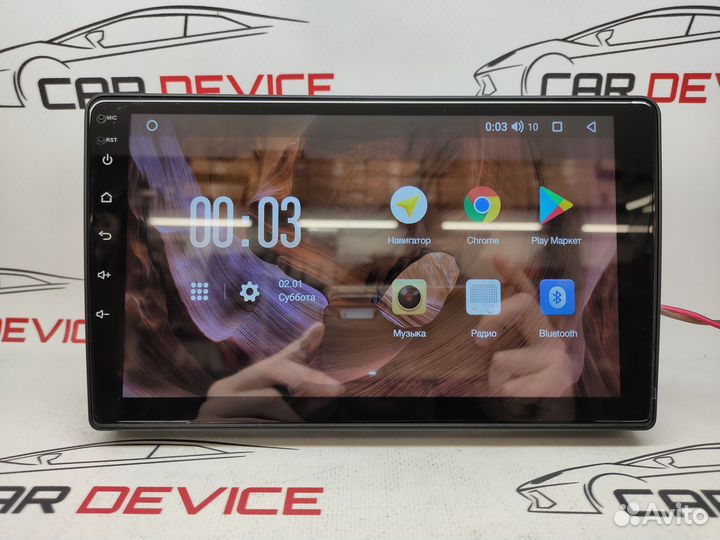 Магнитола Opel Astra H 2005-14 Андроид