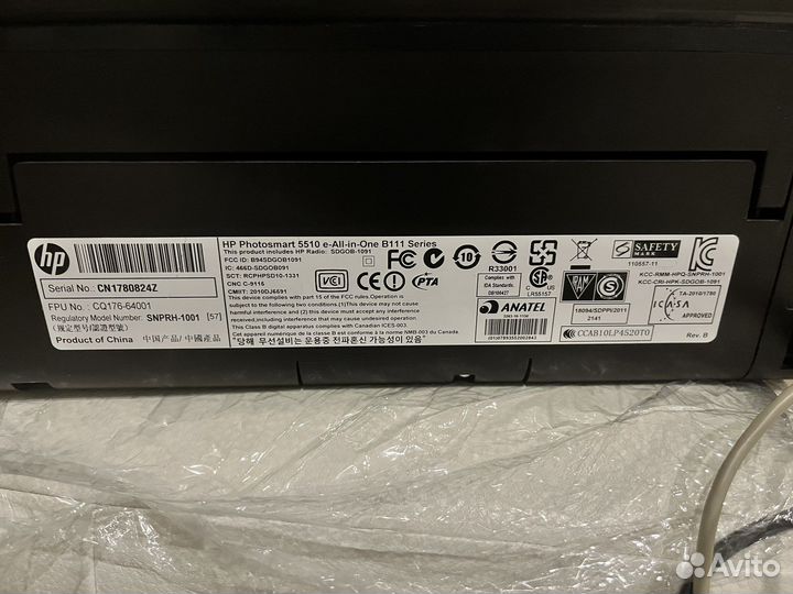 Принтер HP photosmart 5510