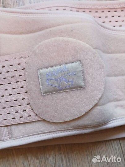 Бандаж для беременных и после родов