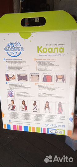 Рюкзак для переноски детей 