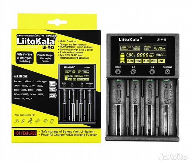 Зарядное устройство Liitokala Lii-M4S новое