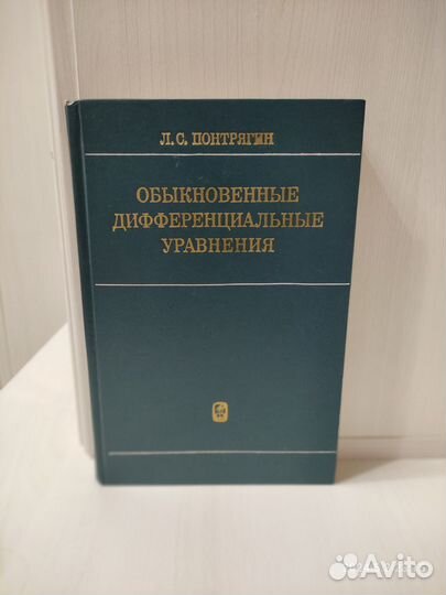 Книги по физике