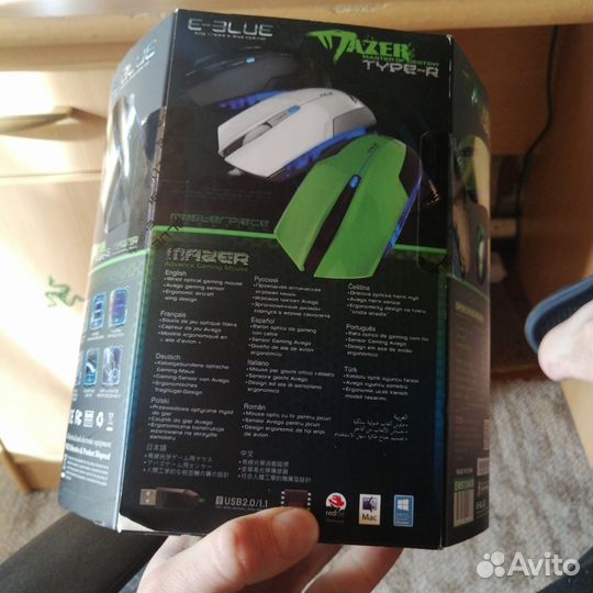 Игровая мышь razer type-r e-blue салатового цвета