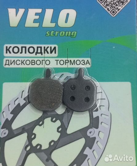Колодки дискового тормоза