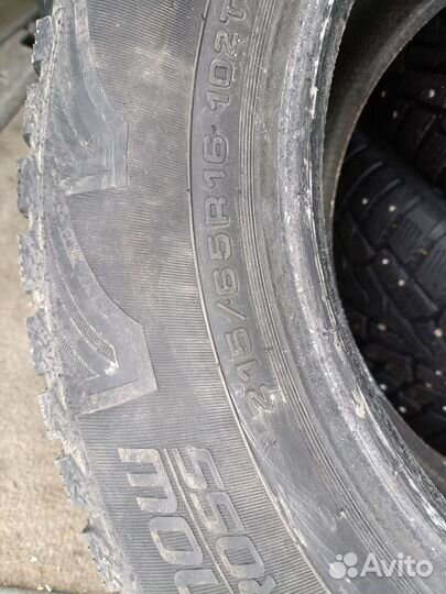 Cordiant Snow Cross 215/65 R16