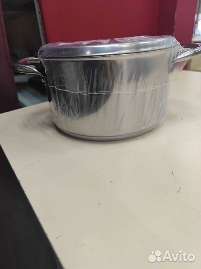 Кастрюля 3 литра IKEA 365+новая