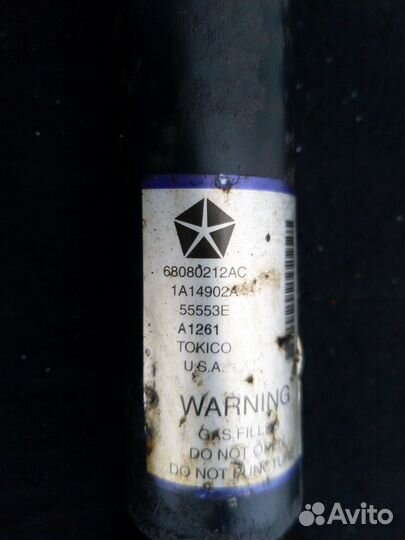 Амортизатор задний Jeep Grand Cherokee WK2