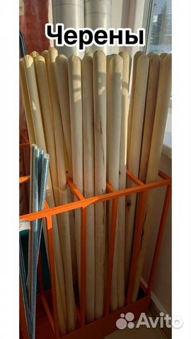 Черенок для лопаты