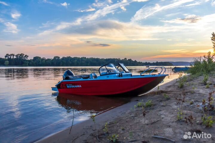 Волжанка 46 Fish + Yamer Y60 (Hidea), Новая