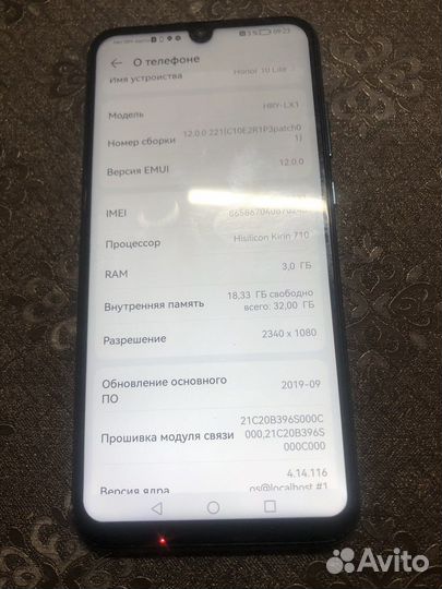 HONOR 10 Lite, 3/32 ГБ