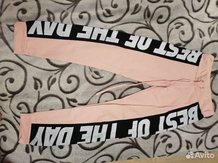 Костюм спортивный