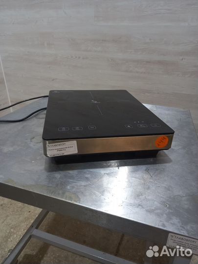 Плита индукционная Airhot IP2000