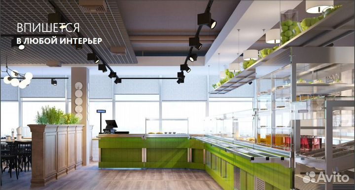 Линия раздачи