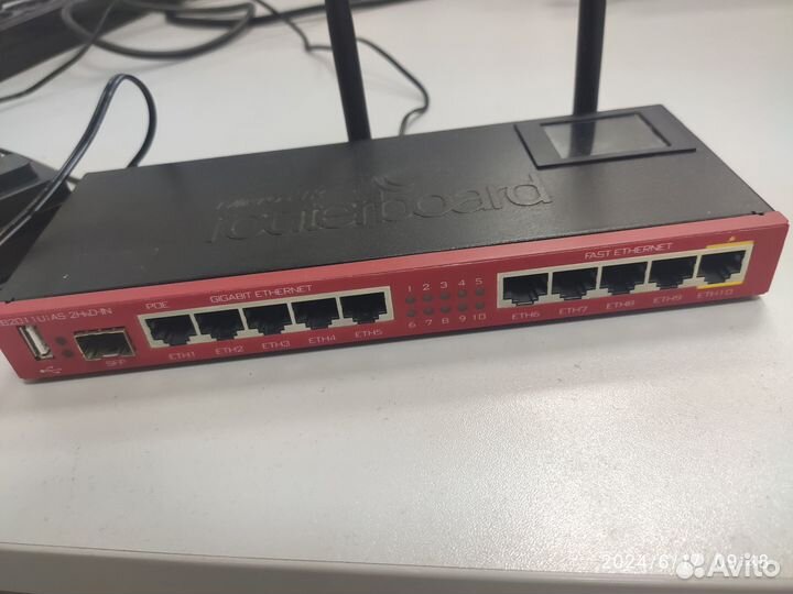 Роутер Mikrotik rb2011uias-2hnd-in