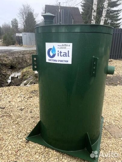 Эко септик для дачи Рассрочка SE-72923
