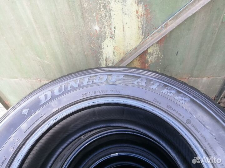 Dunlop Grandtrek AT22 265/60 R18