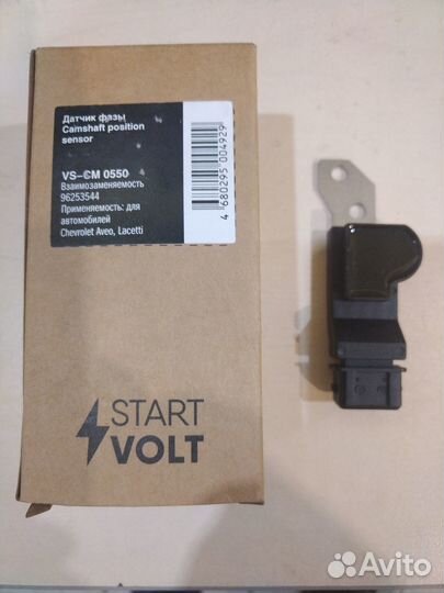 Датчик фаз, положения распредвала Лачетти, Круз