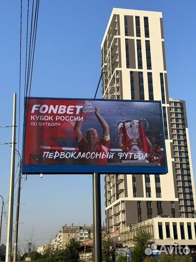 Светодиодный экран для сцены / Билборд