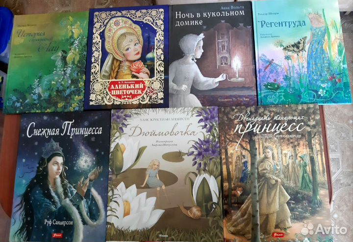 Детские книги для девочек