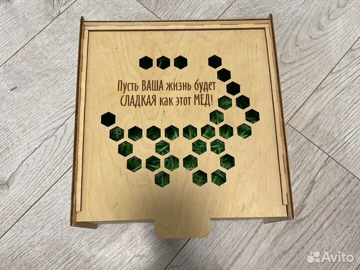 Деревянная подарочная коробочка