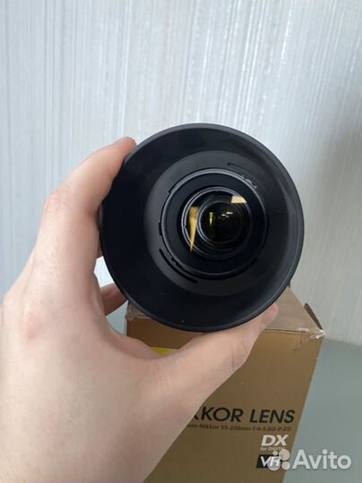 Nikon 55-200mm f/4-5.6G ED VR II AF-S DX Nikkor