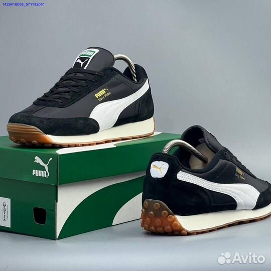 Кроссовки Puma Easy Runner (Арт.78136)