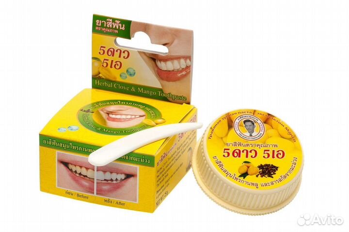 Тайская зубная паста