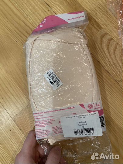 Наколенники детские для гимнастики