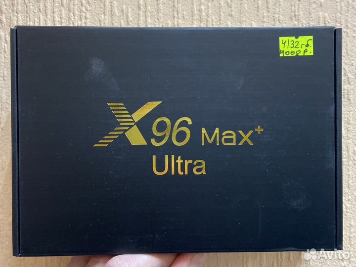Android Приставка X96 max+,4/64 (Можно в кредит)
