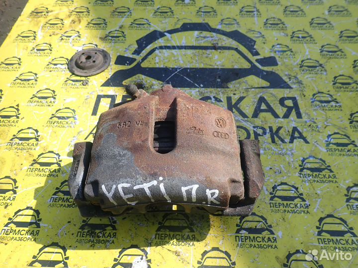 Суппорт тормозной передний правый для Skoda Yeti