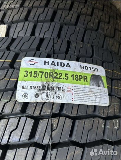 Шина грузовая Haida HD 159 315/70 151L Зимняя