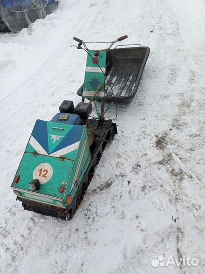 Продам Райду