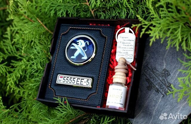 Обложка для автодокументов с лого и номером