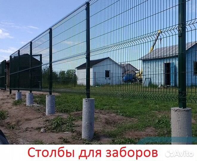 Труба асбестоцементная (асбестовая)