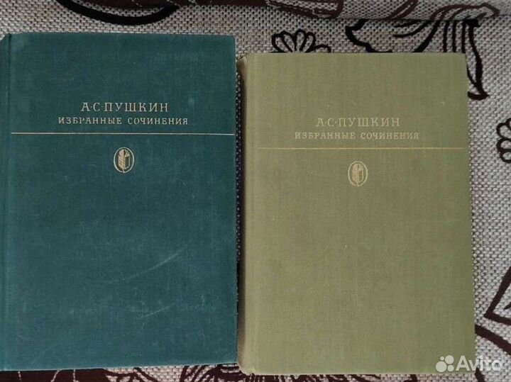 Достоевский, Гоголь, Пушкин, Тургенев,Салтыкова-Щ