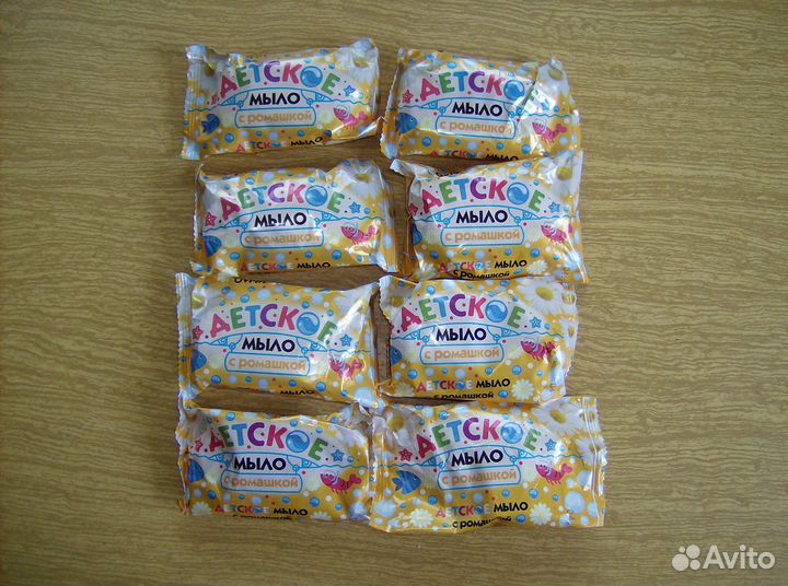 Мыло туалетное