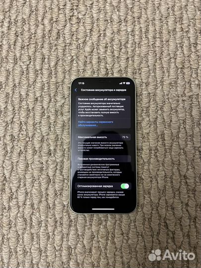 iPhone 12, 128 ГБ