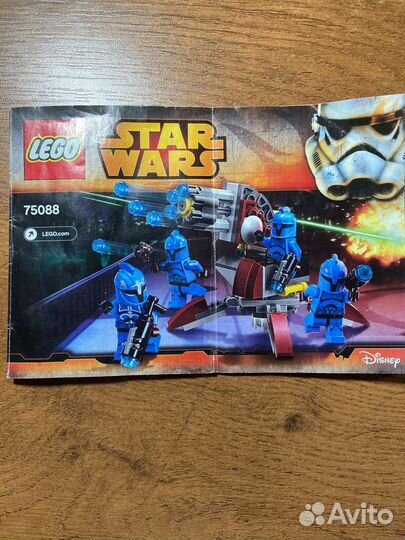 Lego Star Wars battle pack