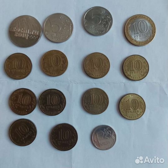 Юбилейные монеты - цена за все