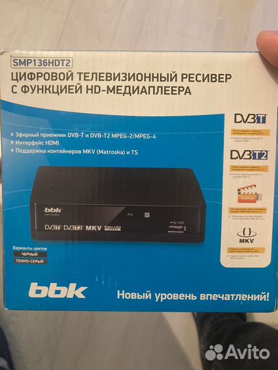 TV приставка BBK TVB2