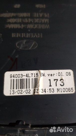 Щиток приборов Hyundai Solaris RB G4FA 2013